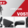 robo tay trước v5